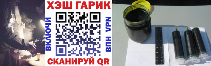 ГАШ AMNESIA HAZE  продажа наркотиков  Мещовск 