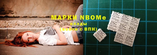 прущая мука Алексеевка