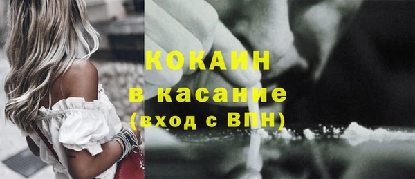 круглые Алексин