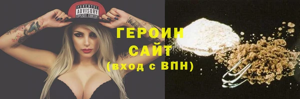 хмурый Алзамай