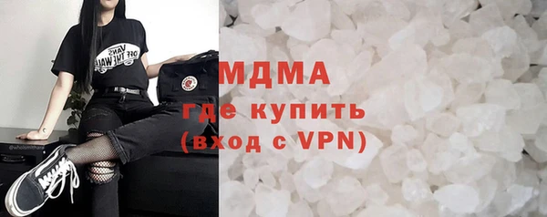 прущая мука Алексеевка