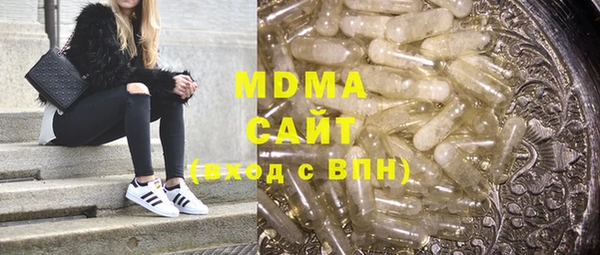 круглые Алексин