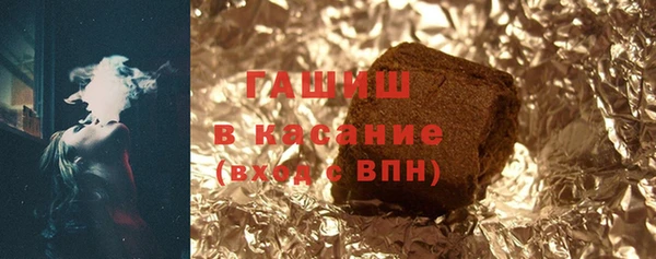 хмурый Алзамай