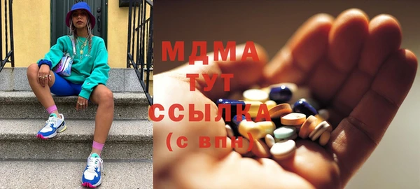 хмурый Алзамай