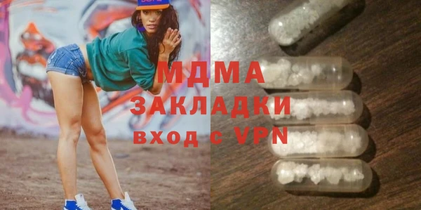 прущая мука Алексеевка