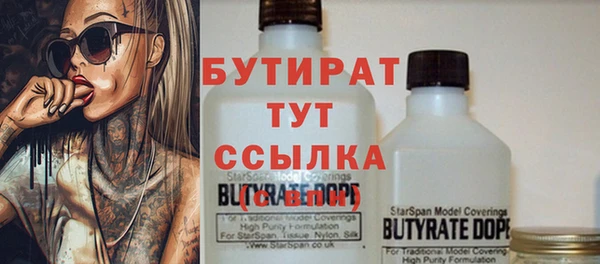 круглые Алексин