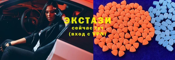 прущая мука Алексеевка