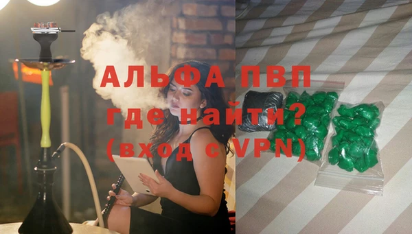 круглые Алексин