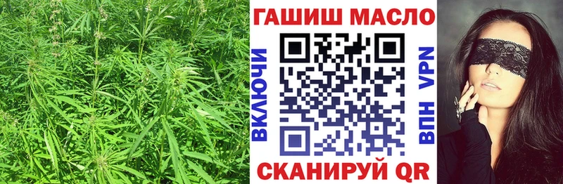 Дистиллят ТГК жижа  Мещовск 