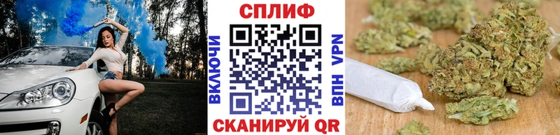 KRAKEN маркетплейс  Мещовск  Конопля планчик  цена  